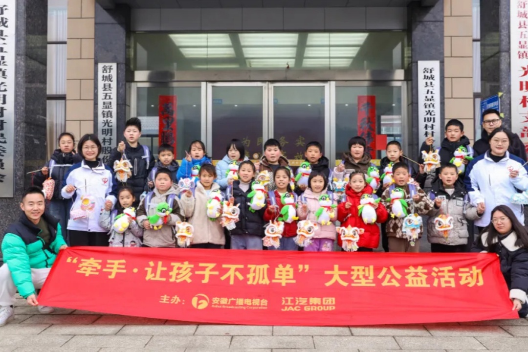 今年会 | 官方网站