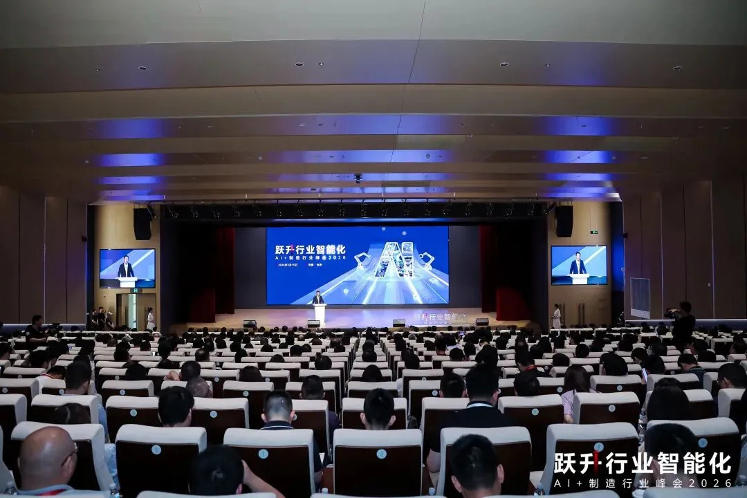 今年会 | 官方网站